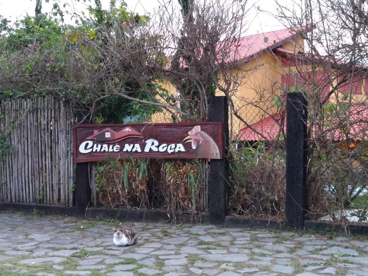 Pousada Chale Na Roca Penedo Εξωτερικό φωτογραφία